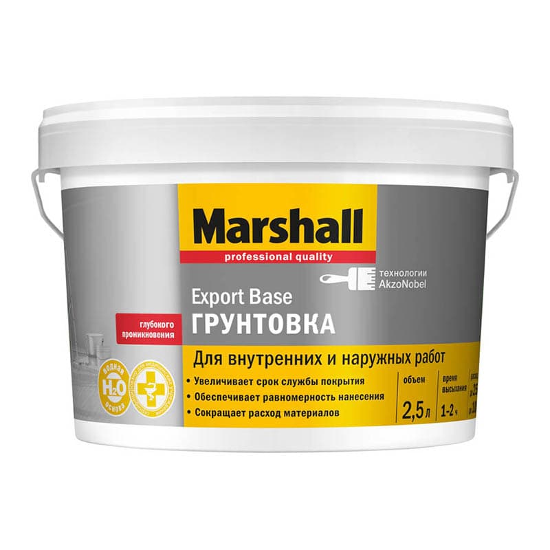 Акриловая грунтовка Marshall Export Base